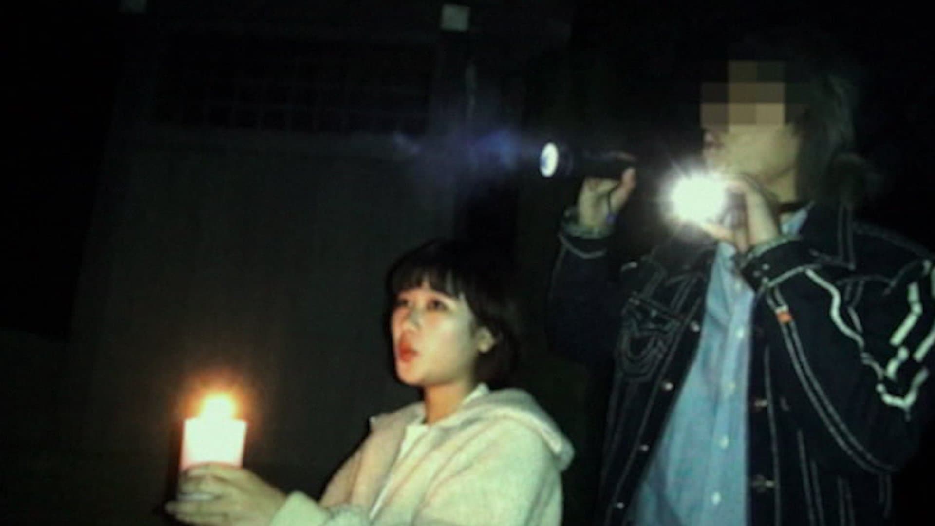 心霊盂蘭盆7 七人ミサキの伝説