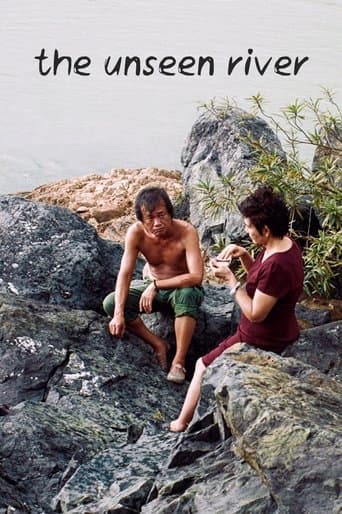 Giòng sông không nhìn thấy