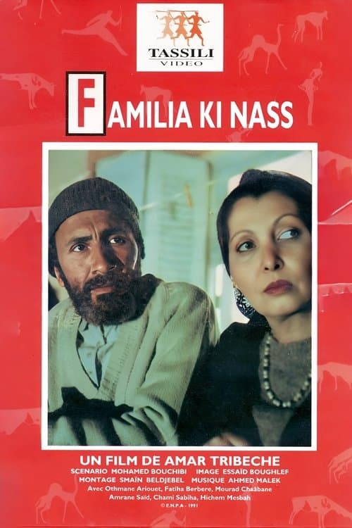 Une famille comme une autre