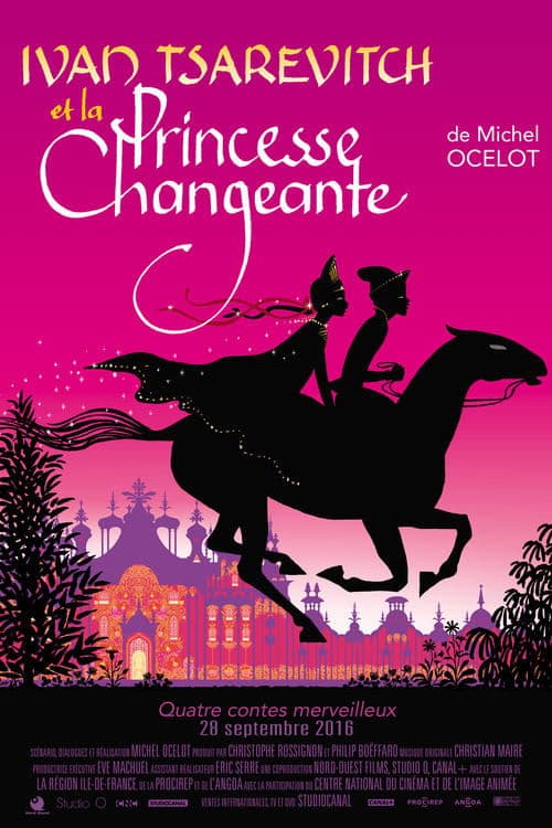Ivan Tsarévitch et la princesse changeante