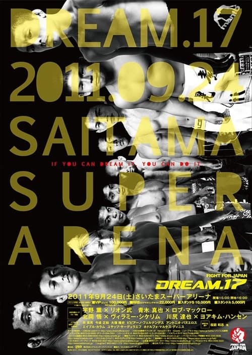 DREAM.17