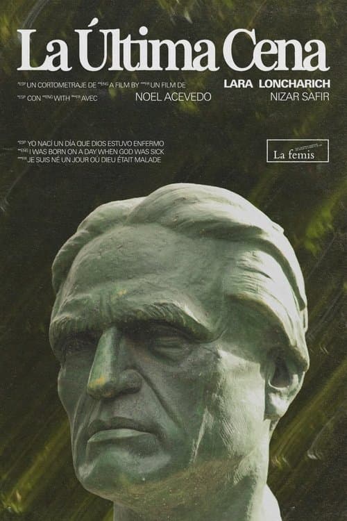 La Última Cena