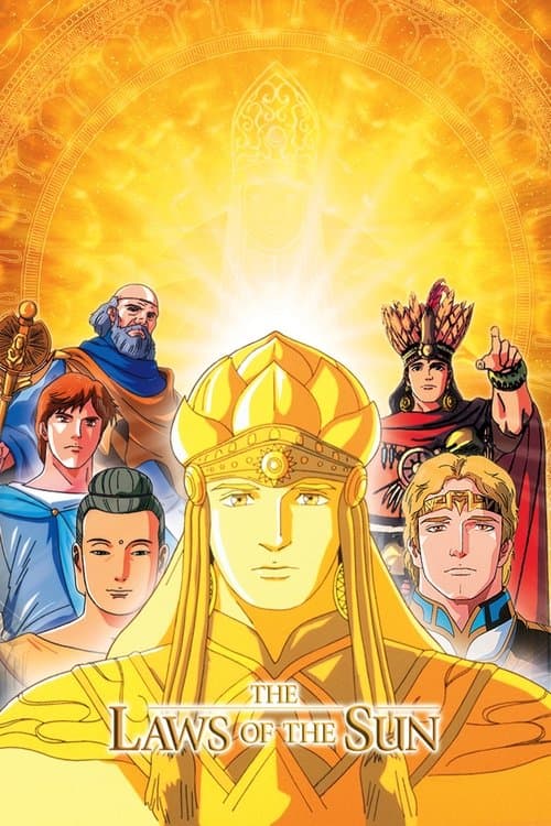Les lois du soleil
